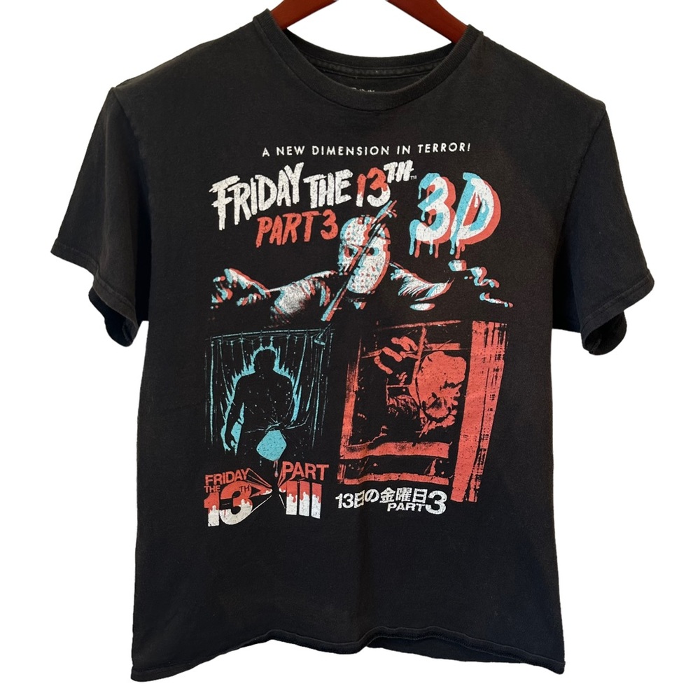 Friday the 13th Grunge Tee M